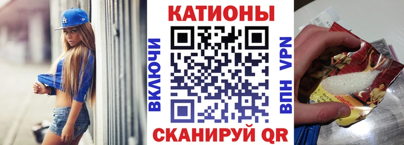 Как найти наркотики Чердынь МАРИХУАНА  Кокаин  ГАШ  Бутират  Мефедрон 