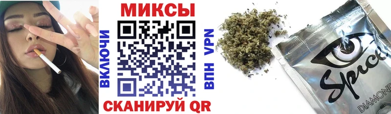 БУТИРАТ GHB  сайты даркнета формула  Чердынь 