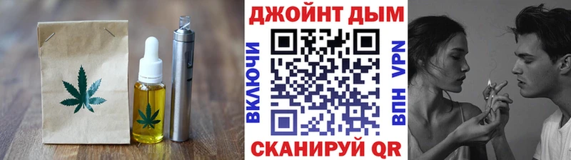 наркошоп  Чердынь  Еда ТГК конопля 