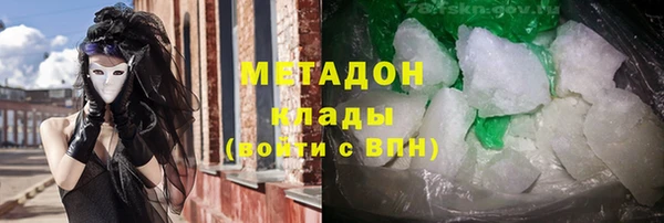 ПСИЛОЦИБИНОВЫЕ ГРИБЫ Остров