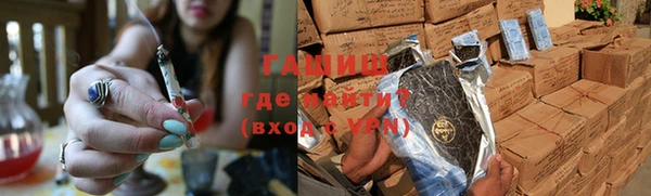 спайс Алзамай