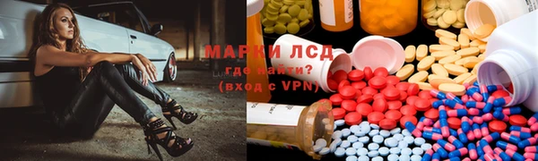 спайс Алзамай