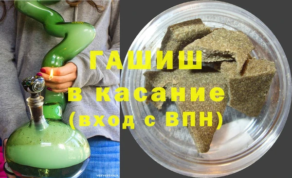 герыч Алексеевка