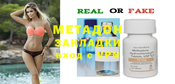 ПСИЛОЦИБИНОВЫЕ ГРИБЫ Остров