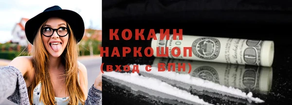 спайс Алзамай