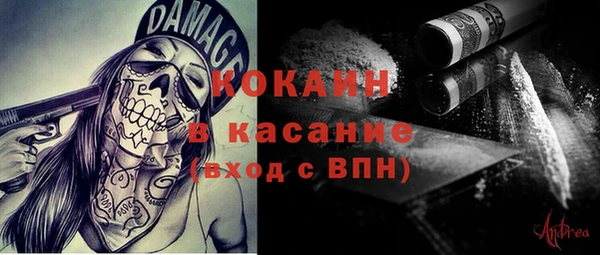 спайс Алзамай