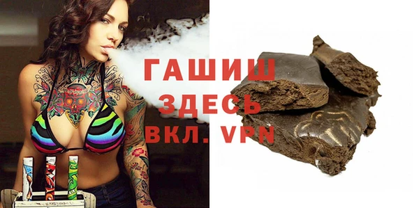 спайс Алзамай