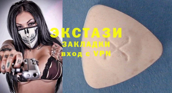 прущая мука Алексин