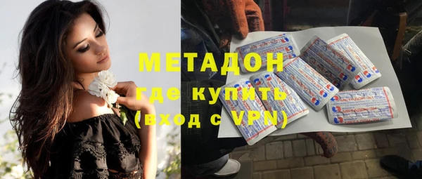 скорость Абдулино