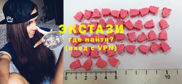 прущая мука Алексин