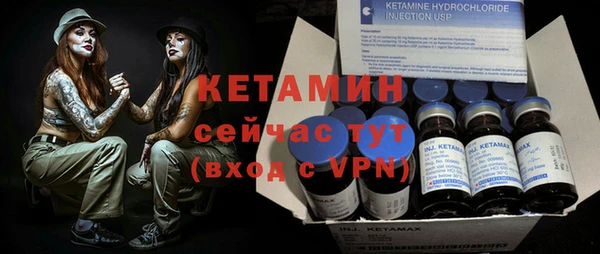 прущие грибы Осинники