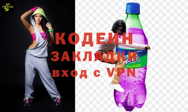 спайс Алзамай