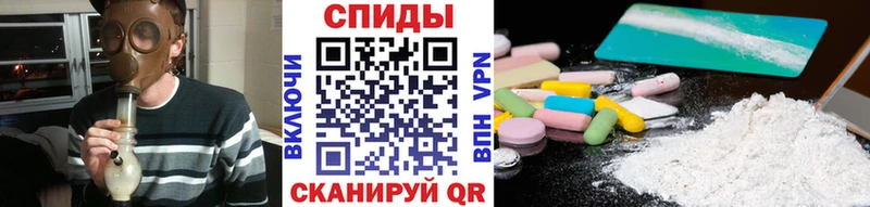 наркотики  Чердынь  МЕГА как зайти  МЕТАМФЕТАМИН пудра 